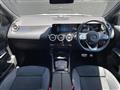 2020 Mercedes-Benz GLA-Class