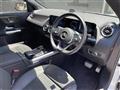 2020 Mercedes-Benz GLA-Class
