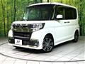 2017 Daihatsu Tanto