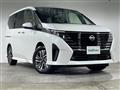 2026 Nissan Serena