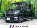 2017 Daihatsu Tanto