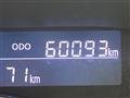 2017 Daihatsu Tanto