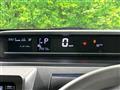2022 Subaru Chiffon