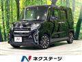 2019 Daihatsu Tanto