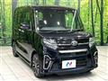 2019 Daihatsu Tanto