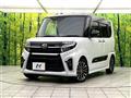 2020 Daihatsu Tanto