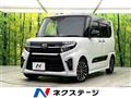 2020 Daihatsu Tanto