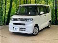 2021 Daihatsu Tanto