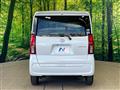 2021 Daihatsu Tanto