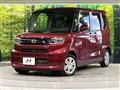 2021 Daihatsu Tanto