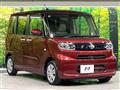 2021 Daihatsu Tanto