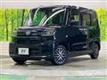2021 Daihatsu Tanto
