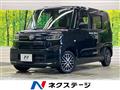 2021 Daihatsu Tanto