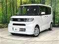 2021 Daihatsu Tanto