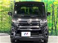 2022 Daihatsu Tanto