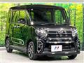 2022 Daihatsu Tanto
