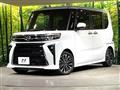 2023 Daihatsu Tanto