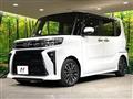 2023 Daihatsu Tanto