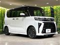2023 Daihatsu Tanto