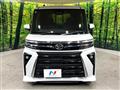 2023 Daihatsu Tanto