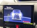 2023 Daihatsu Tanto