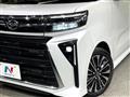 2023 Daihatsu Tanto