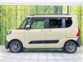 2023 Daihatsu Tanto