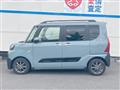 2023 Daihatsu Tanto