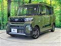 2023 Daihatsu Tanto