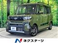 2023 Daihatsu Tanto