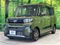 2023 Daihatsu Tanto