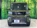 2023 Daihatsu Tanto