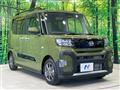 2023 Daihatsu Tanto