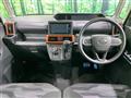 2023 Daihatsu Tanto