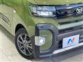 2023 Daihatsu Tanto