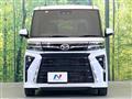 2023 Daihatsu Tanto