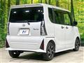 2023 Daihatsu Tanto
