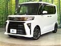 2024 Daihatsu Tanto