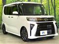 2024 Daihatsu Tanto