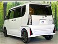 2024 Daihatsu Tanto