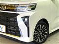 2024 Daihatsu Tanto