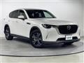 2023 Mazda Mazda Others