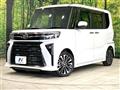 2024 Daihatsu Tanto