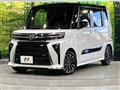 2024 Daihatsu Tanto