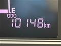 2024 Daihatsu Tanto
