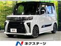 2024 Daihatsu Tanto