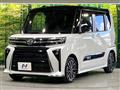 2024 Daihatsu Tanto