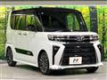 2024 Daihatsu Tanto