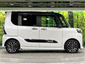 2024 Daihatsu Tanto