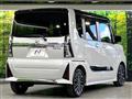 2024 Daihatsu Tanto